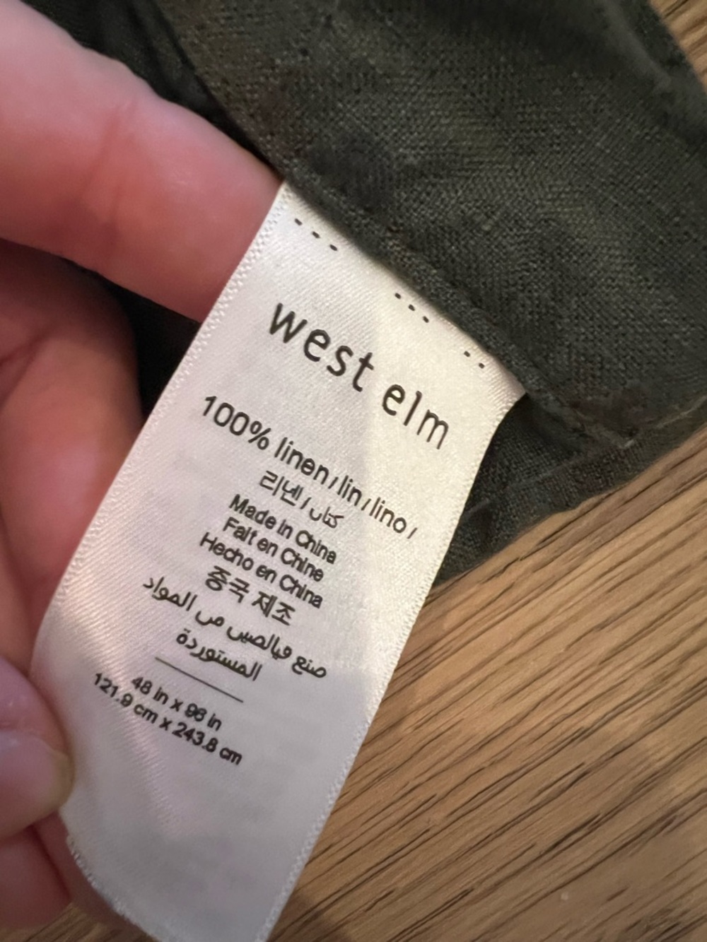 West Elm Olive Green 100% flax linen Curtain Panels set of (8) like new - Picture 5 of 7